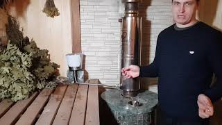 Испытание ППШ-м2 от компании Теплов и Сухов