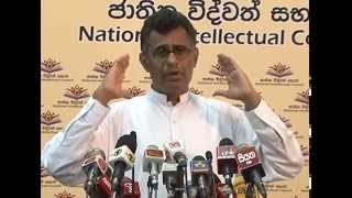 ගල් අගුරු-කැසිනෝ-දේශපාලනය _ මහා හෙළිදරව්ව