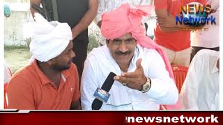 क्षेत्र में विकास कि बात की समालखा विधानसभा के पूर्व विधायक धर्म सिंह छोकर से #NewsNetwork