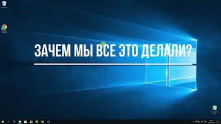 1. Настройка подсистемы Windows для Linux при разработке на Drupal 8