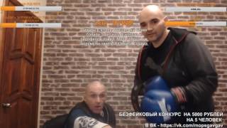 АНДРЮХА ТРЕНИРУЕТ МОПСА К БОЮ С МАРТЫНЕНКО | МОПС И АНДРЮХА СПАРРИНГ