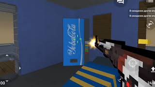 Новые баги в блок страйк |block strike|.