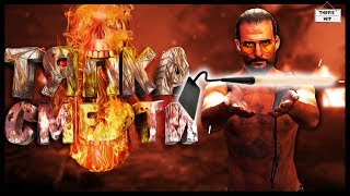 FAR CRY 5 [#2] - САМОЕ МОЩНОЕ ОРУЖИЕ В ИГРЕ (МОНТАЖ, ПРИКОЛЫ, ФЕЙЛЫ, КООПЕРАТИВ)