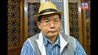 行會林正財講真話，林鄭要老人工作至死 《陳雲時事短評》 第二四九集