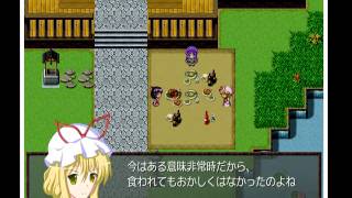東方自然癒  EX  過去④