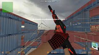 CSS v34 zombie сервер (Фса админка) с модами cs.go