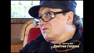 Шемякин: Высоцкий страдал агорафобией