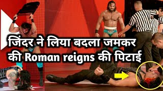 Roman reigns Destroyed by jinder mahal ! wwe raw 21 may 2018 highlights