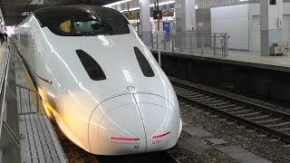 SHINKANSEN JR WEST HAKATA Station 山陽新幹線 早朝のJR博多駅
