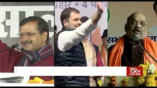 Battleground Delhi | Election News | Hindi - 7 pm | 06 February, 2020