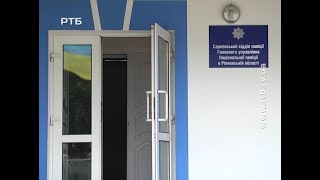 У Сарнах молодик пограбував свого співпляшника