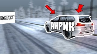 ПРОСТО ДЕЛАЕМ КОНТЕНТ?ДАДИМ ЛЕНОВУ МОДЕРКУ?