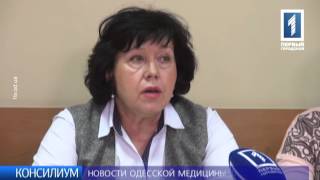 Детские инфекционные заболевания