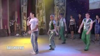 Айдар Галимов «Сәлам Уфадан» (Татарская музыка)