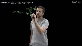 Гайер А. - Математический Анализ. Ч.3 - 3.2. Скалярные и векторные поля. Часть 2