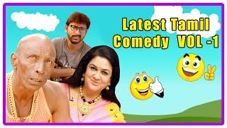 Latest Tamil Comedy 2018 | Best Comedy Collection 2018 | Vol 1 | Rajendran | RJ Balaji | Karunakaran