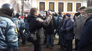 Разгон омоном митинга в Нижнем Новгороде! 10 марта 2012