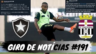 NOVELA HONDA JÁ ESTÁ CHATA | TANQUE NA TERCEIRONA ESPANHOLA? |  MATHEUS FERNANDES AGRADECE AO BOTA