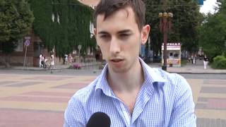 Тернополяни про Конституцію України