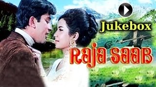 Raja Saab Full Song Jukebox - Shashi Kapoor & Nanda