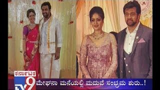 Chiranjeevi Sarja & Meghana Raj Wedding Preparations Begin