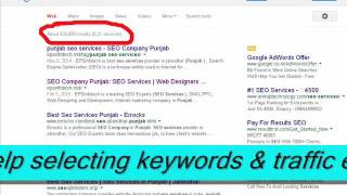 what is SERP - Video SEO Tutorials