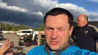 ПОГРУЗКА В ЛЕТО