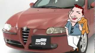 ソフト99 『愛車再生DIY』【SOFT99 TV】