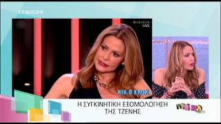 Entertv: Κωστόπουλος για το «Νικ Ο' Κλοκ»: «Ο Νίκος έκανε ένα μεγάλο λάθος...»