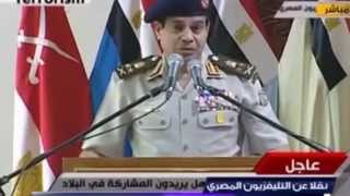 فضيحة خطاب السيسي : الى مايرضيش ربنا احنا حنبقى موجودين معاه بندعموا بنؤيده
