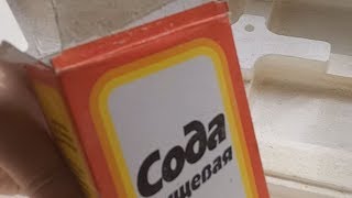 МОЕМ ПЕНОПЛАСТОВЫЙ ИНКУБАТОР ЛЕГКО!!! СОДА И ???