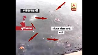 Murshidabad Bus Accident: Driver was talking over phone, claims survivor