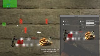 Чит Perfect Hack для css v34