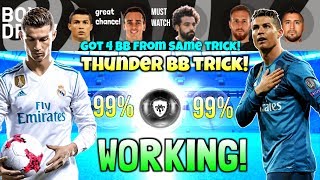 99% working! thunder black ball trick in worldwide stars box draw pes 2019 mobile