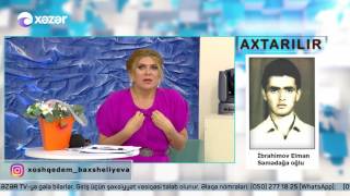Səni Axtarıram 19.02.2017