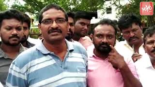 Kavali YCP Leaders Internal Disputes | MLA Prathap Reddy | Venu Gopal | CM Jagan | AP News | YOYO TV