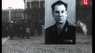 50 лет КГБ. Особая папка