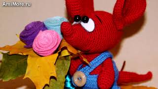 Амигуруми: схема Мышонок Сеня. Игрушки вязаные крючком - Free crochet patterns.
