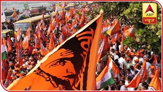 Mumbai: Raj Thackeray Leads Mega-March To Oust Infiltrators | ABP News