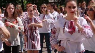 Флешмоб "Ми обираємо здоров’я" у рамках проекту НІЗ м. Дрогобич 2016