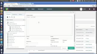 Салон красоты на MODX