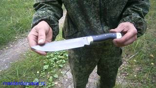 Тестирование булатного ножа
