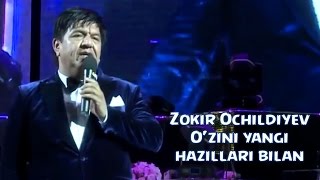 Zokir Ochildiyev - O'zini yangi hazillari bilan 2016 | Зокир Очилдиев - Узини янги хазиллари билан