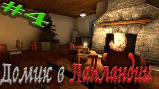Зомби Санта выходит играть. CS:GO - Maniac #4 Christmas Town [Hide and seek]
