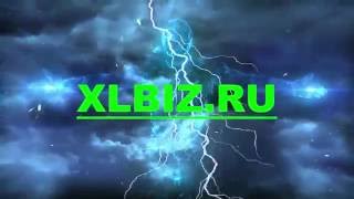 XLBIZ.RU - ОБЗОРЫ И ОТЗЫВЫ НА КУРСЫ ПО ЗАРАБОТКУ В ИНТЕРНЕТЕ