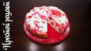 ВКУСНЫЙ ФРУКТОВЫЙ ПИРОГ В МУЛЬТИВАРКЕ ? РЕЦЕПТ ПИРОГА, КАК ПРИГОТОВИТЬ #РЕЦЕПТЫ ДЛЯ МУЛЬТИВАРКИ
