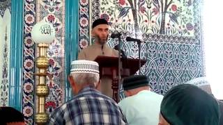 © Дзугаев Мухьаммад - «Сунна Пророка Мухьаммада ﷺ, тIехьара зам»