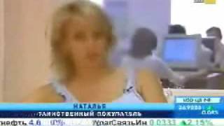 Таинственный покупатель - хорошая подработка