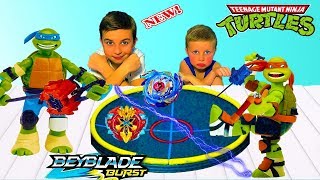 ЧЕРЕПАШКИ НИНДЗЯ играют в Бейблэйд Берст. Майки и Crazy Богдаш VS Лео и Никитос! Видео для детей.