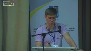 ИТАПК 2019. Сергей Оленцов. ООО «Долина Солнца»